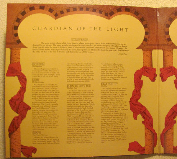 Duke, George - Guardian Of The Light (VG+) (Vinyl LP)