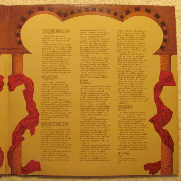 Duke, George - Guardian Of The Light (VG+) (Vinyl LP)