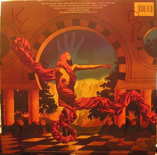 Duke, George - Guardian Of The Light (VG+) (Vinyl LP)