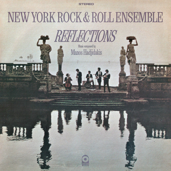 New York Rock Ensemble - Reflections (VG+) (Vinyl LP)