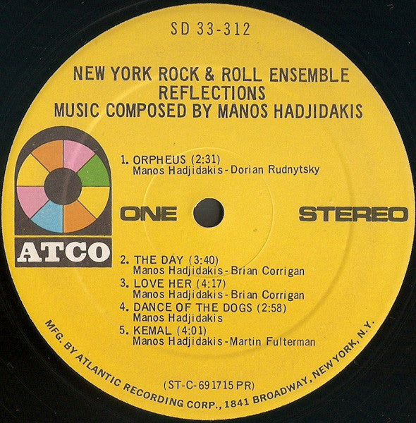 New York Rock Ensemble - Reflections (VG+) (Vinyl LP)