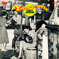 Atkins, Chet - Yestergroovin' (Vinyl, VG) (Vinyl LP)