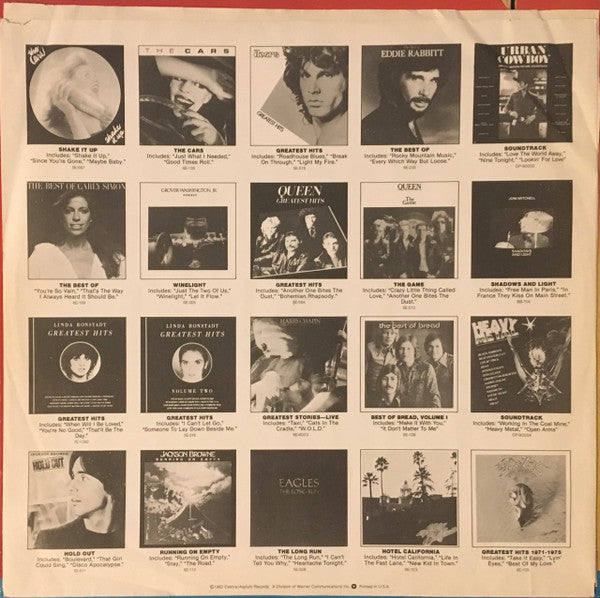 Lindley, David And El Rayo-X - Win This Record! (Vinyl, VG+) (Vinyl LP)