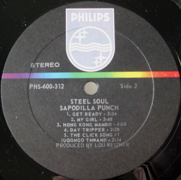 Sapodilla Punch - Steel Soul (Vinyl, VG) (Vinyl LP)