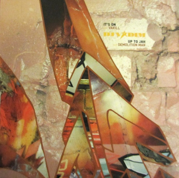 DJ Vadim - It's On / Up To Jah (VG+) (Vinyl LP)