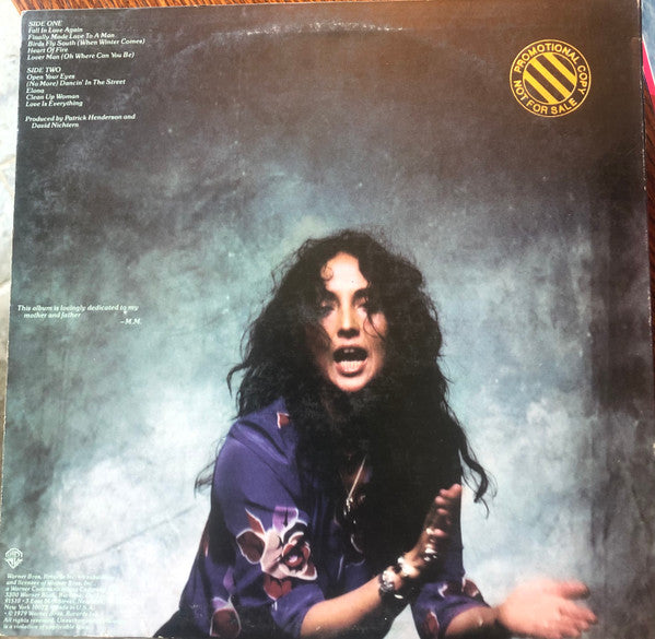 Muldaur, Maria - Open Your Eyes (NM or M-) (Vinyl LP)