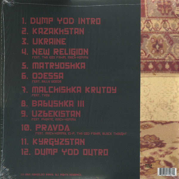 Your Old Droog - Dump YOD: Krutoy Edition (M) (Vinyl LP)