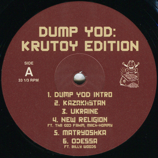 Your Old Droog - Dump YOD: Krutoy Edition (M) (Vinyl LP)