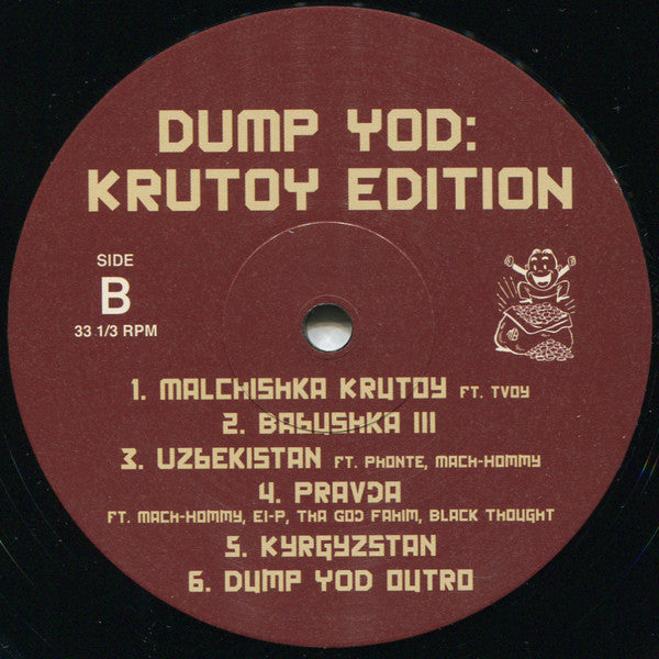 Your Old Droog - Dump YOD: Krutoy Edition (M) (Vinyl LP)