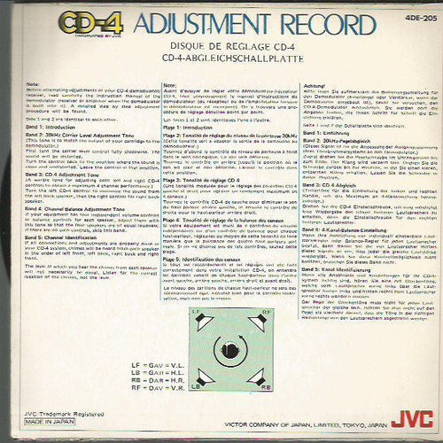 CD-4 - CD-4 Adjustment Record (VG+) (Vinyl LP)