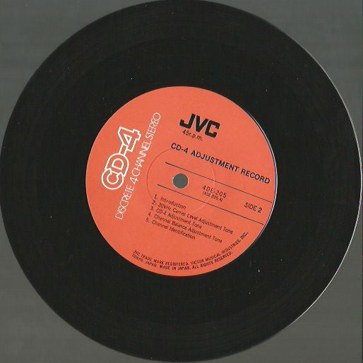 CD-4 - CD-4 Adjustment Record (VG+) (Vinyl LP)