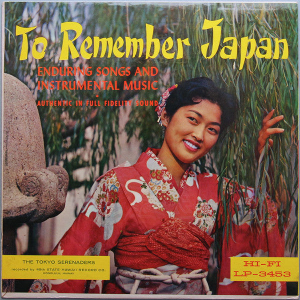 Tokyo Serenaders - To Remember Japan (Vinyl, G+) (Vinyl LP)