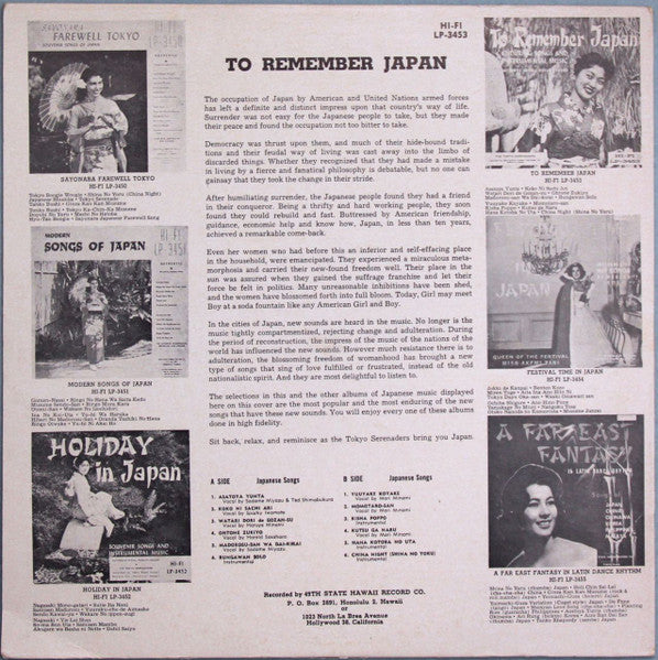 Tokyo Serenaders - To Remember Japan (Vinyl, G+) (Vinyl LP)