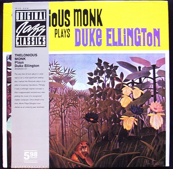 Monk, Thelonious - Thelonious Monk Plays Duke Ellington (Vinyl, NM or M-) (Vinyl LP)