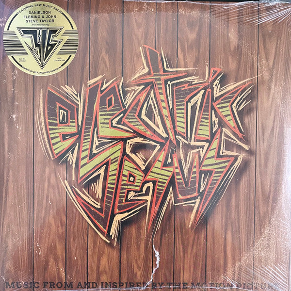 Electric Jesus - Music From And Inspired By The Motion Picture (Vinyl, NM or M-) (Vinyl LP)