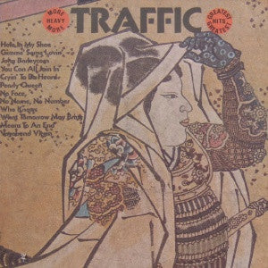 Traffic - More Heavy Traffic (Vinyl, VG) (Vinyl LP)