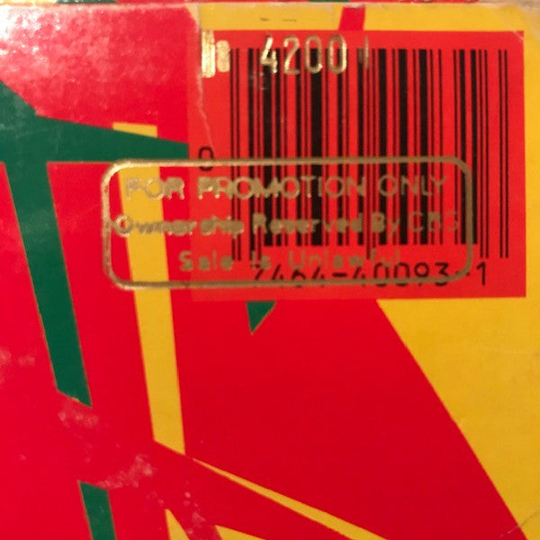 R.O.A.R. - R.O.A.R. (VG+) (Vinyl LP)