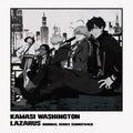 Washington, Kamasi - Lazarus (Adult Swim Soundtrack) (Vinyl LP)