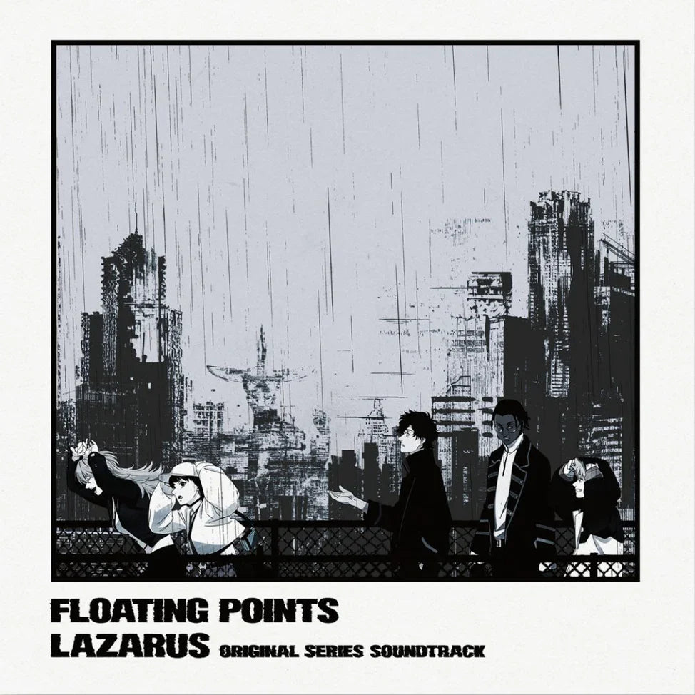 Floating Points - Lazarus (Adult Swim Soundtrack) (Vinyl LP)