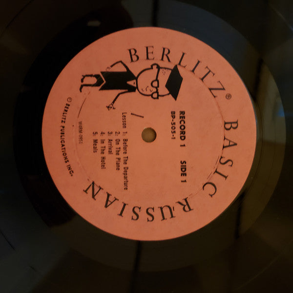 Basic Russian Russian-English Study Manual (VG+) (Vinyl LP)