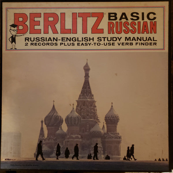Basic Russian Russian-English Study Manual (VG+) (Vinyl LP)