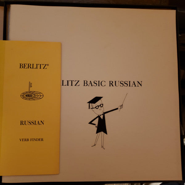 Basic Russian Russian-English Study Manual (VG+) (Vinyl LP)