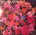 Translator  - Translator (VG+) (Vinyl LP)