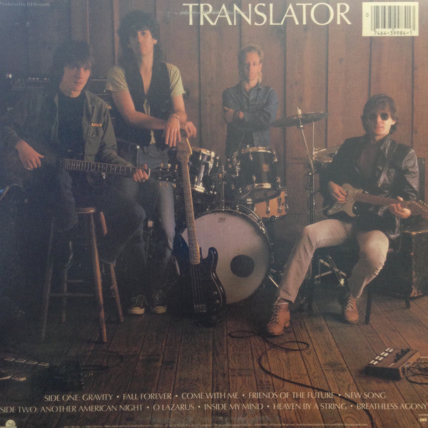 Translator  - Translator (VG+) (Vinyl LP)