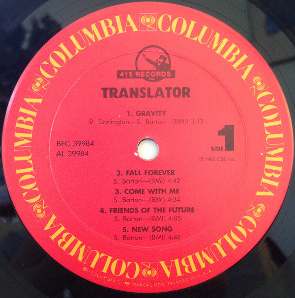 Translator  - Translator (VG+) (Vinyl LP)