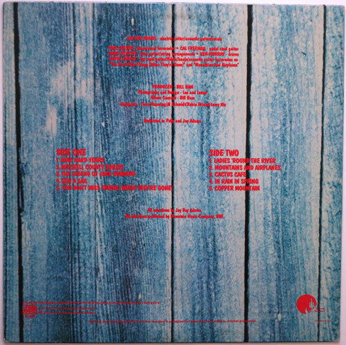 Adams, Jay Boy - Jay Boy Adams (VG+) (Vinyl LP)