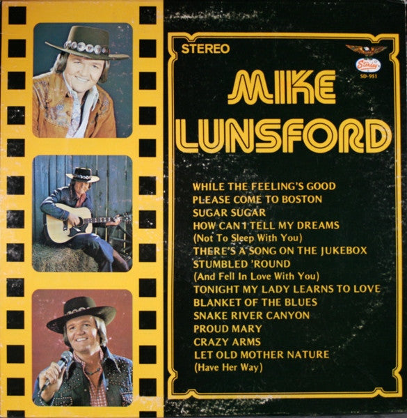 Lunsford, Mike - Mike Lunsford (VG) (Vinyl LP)