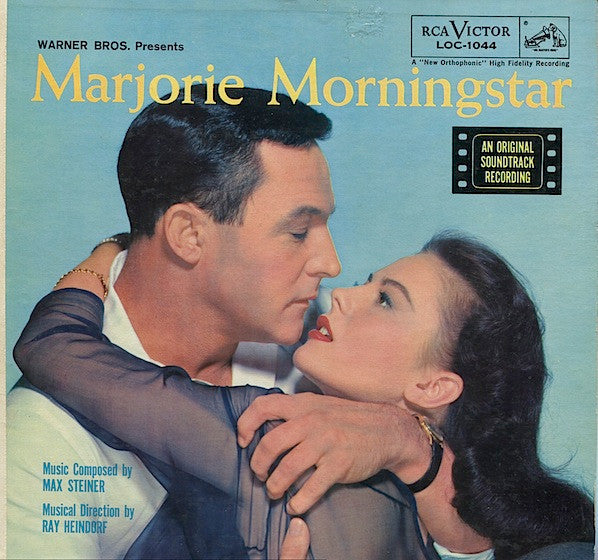 Marjorie Morningstar Soundtrack - Steiner, Max (VG) (Vinyl LP)