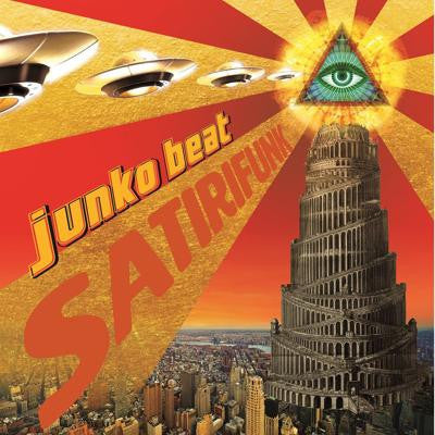 Junko Beat - Satirifunk (NM or M-) (Vinyl LP)