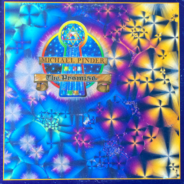 Pinder, Michael - The Promise (Vinyl, VG+) (Vinyl LP)