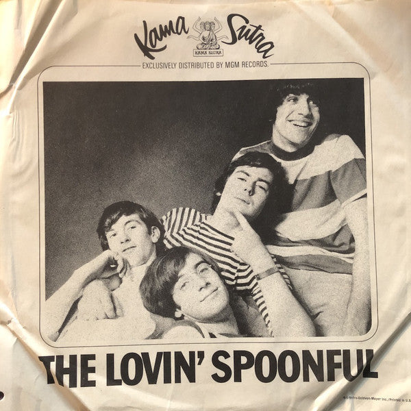 You're A Big Boy Now The Original Sound Track Album (VG) (Vinyl LP)