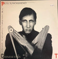 Townshend, Pete - All The Best Cowboys Have Chinese Eyes (Vinyl, VG) (Vinyl LP)
