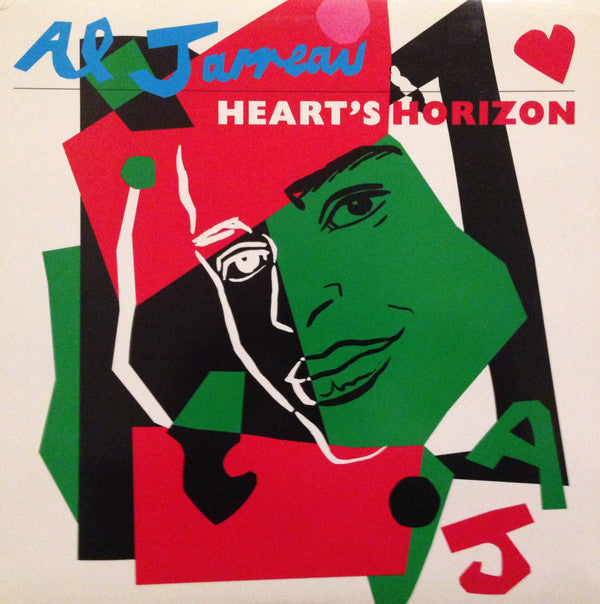 Jarreau, Al - Heart's Horizon (VG+) (Vinyl LP)
