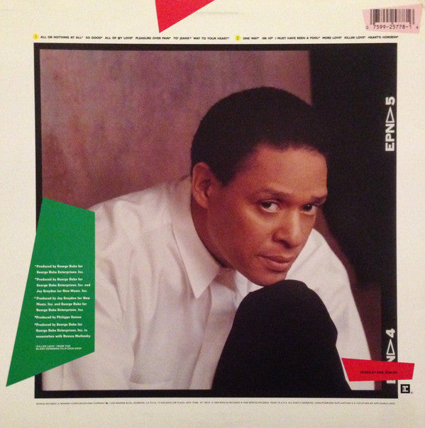 Jarreau, Al - Heart's Horizon (VG+) (Vinyl LP)