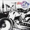 Beanfield - Tides (VG+) (Vinyl LP)