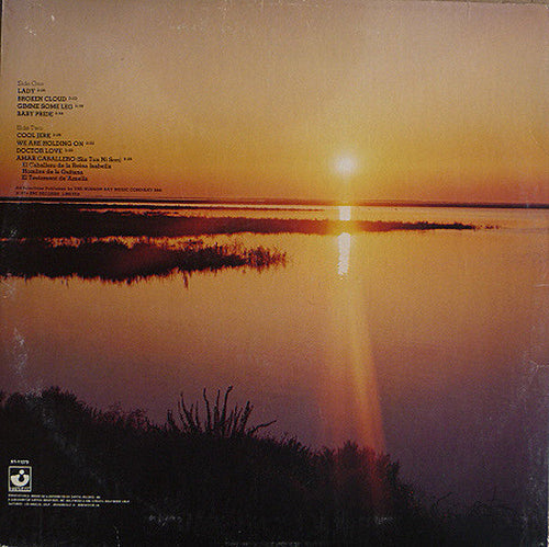 Babe Ruth - Amar Caballero (Vinyl, VG+) (Vinyl LP)