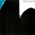 Boylan, Terence - Terence Boylan (VG+) (Vinyl LP)