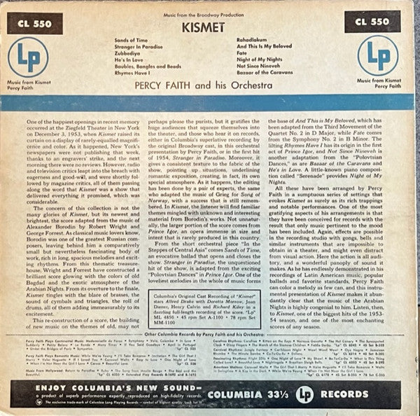 Faith, Percy And His Orchestra - Kismet (VG+) (Vinyl LP)