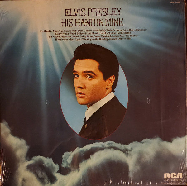 Elvis - His Hand In Mine (Vinyl, NM or M-) (Vinyl LP)