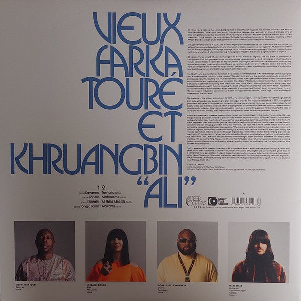 Toure, Vieux Farka Et Khruangbin - Ali (Vinyl, NM or M-) (Vinyl LP)