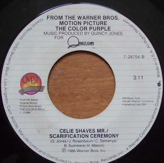 Vega, Tata - Miss Celie's Blues (Sister) (VG) (Vinyl LP)