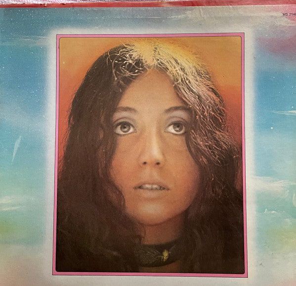 Muldaur, Maria - Maria Muldaur (VG+) (Vinyl LP)
