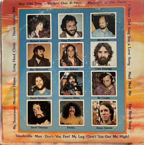 Muldaur, Maria - Maria Muldaur (VG+) (Vinyl LP)