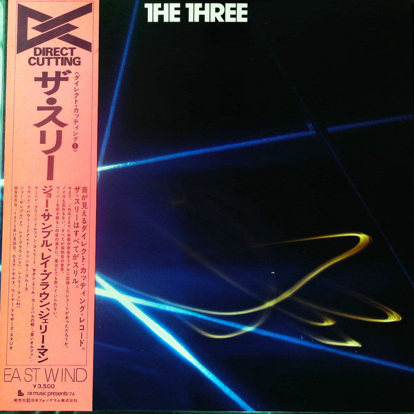 Sample, Joe / Ray Brown / Shelly Manne - The Three (Vinyl, VG+) (Vinyl LP)