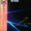 Sample, Joe / Ray Brown / Shelly Manne - The Three (Vinyl, VG+) (Vinyl LP)