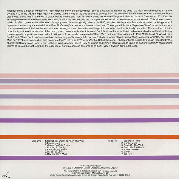 Laine, Denny With Paul McCartney - In Flight (Vinyl, NM or M-) (Vinyl LP)